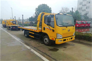 会宁附近24小时救援车电话