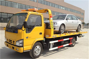 会宁道路救援一般怎么收费