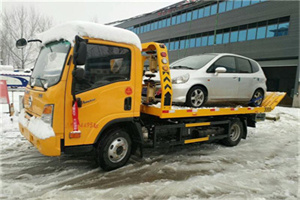 会宁附近道路救援服务