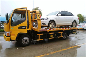 会宁附近拖车救援24小时服务热线